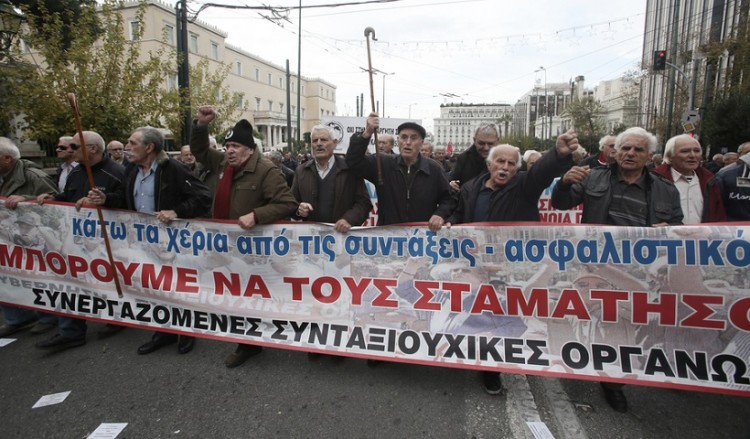 Ολοκληρώθηκε το πανελλαδικό συλλαλητήριο συνταξιούχων στο κέντρο της Αθήνας