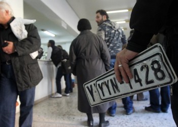 Τέλη κυκλοφορίας 2019: Προθεσμία μέχρι τις 31 Δεκεμβρίου
