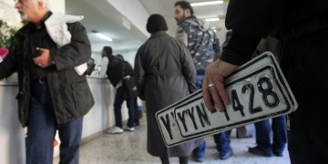 Τέλη κυκλοφορίας 2019: Προθεσμία μέχρι τις 31 Δεκεμβρίου