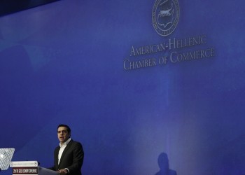 Με την ομιλία Τσίπρα ολοκληρώθηκαν οι εργασίες του 29ου συνεδρίου του Ελληνοαμερικανικού Εμπορικού Επιμελητηρίου