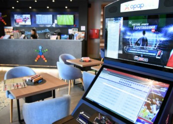 Virtual Sports Πρωτάθλημα: Περισσότερα από 3,5 εκατομμύρια ευρώ σε κέρδη μέσα σε λιγότερο από ένα μήνα