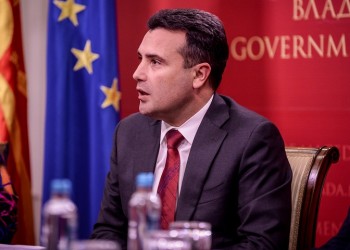 Ζάεφ: Είμαι «Μακεδόνας» από τη Βόρεια Μακεδονία 2