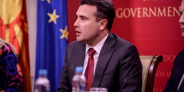 Ζάεφ: Είμαι «Μακεδόνας» από τη Βόρεια Μακεδονία 2