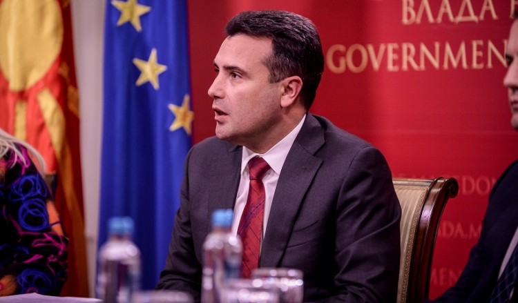 Ζάεφ: Είμαι «Μακεδόνας» από τη Βόρεια Μακεδονία 2
