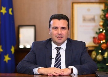 Ζάεφ: Μήνυμα για την εθνική επέτειο της 25ης Μαρτίου