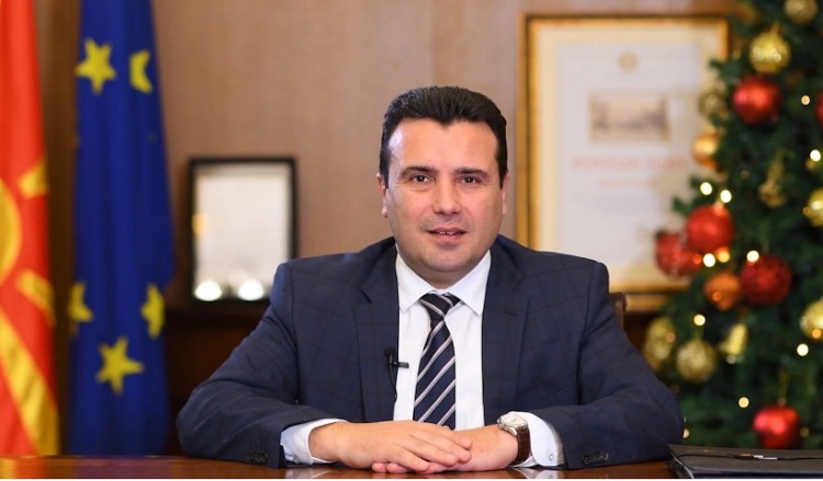 Ζάεφ: Μήνυμα για την εθνική επέτειο της 25ης Μαρτίου