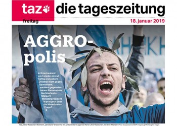 Tageszeitung: «Η επιδημία του εθνικισμού»