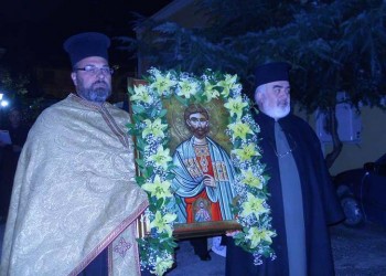 Τιμάται η μνήμη του Αγίου Ευγενίου του Τραπεζούντιου στο Χορτοκόπι Καβάλας