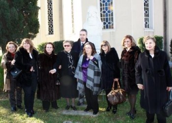 Η Μέριμνα Ποντίων Κυριών τιμά τον Άγιο Ευγένιο - Cover Image