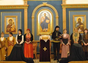 Ήθη και έθιμα του Δωδεκαημέρου από τον Πόντο στο Ιερό Ησυχαστήριο Τιμίου Προδρόμου Ακριτοχωρίου