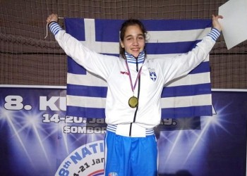 Πυγμαχία: Χρυσό μετάλλιο για τη Γιαννακοπούλου στη Σερβία (φωτο)