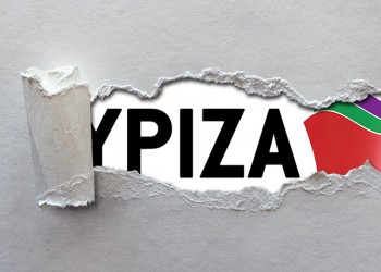 Νέα εποχή με τον ΣΥΡΙΖΑ