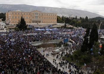 Κάλεσμα για νέα συγκέντρωση διαμαρτυρίας ενάντια στη Συμφωνία των Πρεσπών