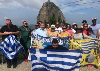 Ελλάδα και Πόντος στη Βραζιλία! – Ένα ταξίδι αφιερωμένο στη Μακεδονία (φωτο)