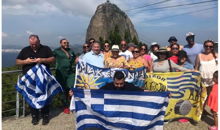 Ελλάδα και Πόντος στη Βραζιλία! – Ένα ταξίδι αφιερωμένο στη Μακεδονία (φωτο)