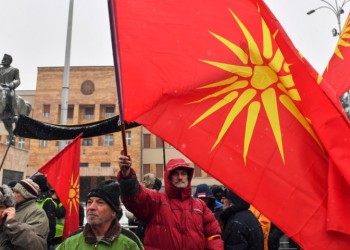 Σε ισχύ  απαγόρευση του «Ήλιου της Βεργίνας», βάσει της Συμφωνίας των Πρεσπών