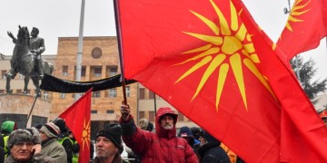 Σε ισχύ  απαγόρευση του «Ήλιου της Βεργίνας», βάσει της Συμφωνίας των Πρεσπών