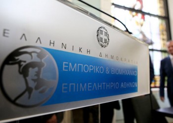 Οι οικογενειακές επιχειρήσεις στηρίζουν την ελληνική οικονομία!