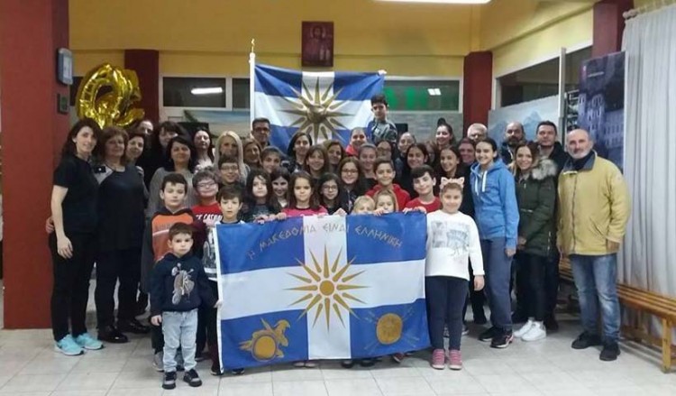 Οι Πόντιοι Έδεσσας συνεχίζουν ακάθεκτοι τον αγώνα για τη Μακεδονία