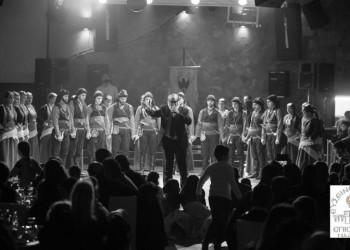 Φουλ της ποντιακής παράδοσης στον ετήσιο χορό της Ευξείνου Λέσχης Επισκοπής (φωτο)