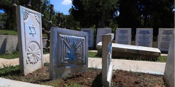 Νέο κρούσμα βανδαλισμού στο μνημείο του εβραϊκού νεκροταφείου στο ΑΠΘ