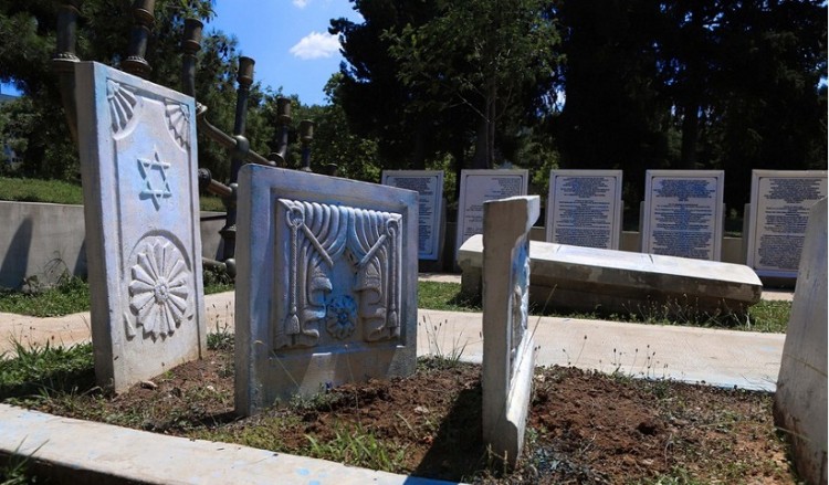 Νέο κρούσμα βανδαλισμού στο μνημείο του εβραϊκού νεκροταφείου στο ΑΠΘ