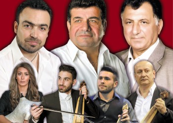 Ετήσιος χορός της Ευξείνου Λέσχης Κοζάνης (βίντεο) - Cover Image