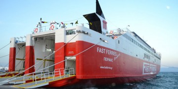 Επιστρέφει στο λιμάνι της Ραφήνας το «Fast Ferries Andros»
