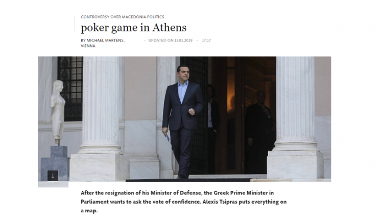 FAZ για το Σκοπιανό: «Πολιτικό πόκερ στην Αθήνα»