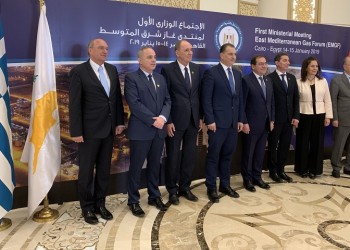 Κοινή διακήρυξη του «Φόρουμ για το Φυσικό Αέριο στην Ανατολική Μεσόγειο» υιοθέτησαν επτά χώρες
