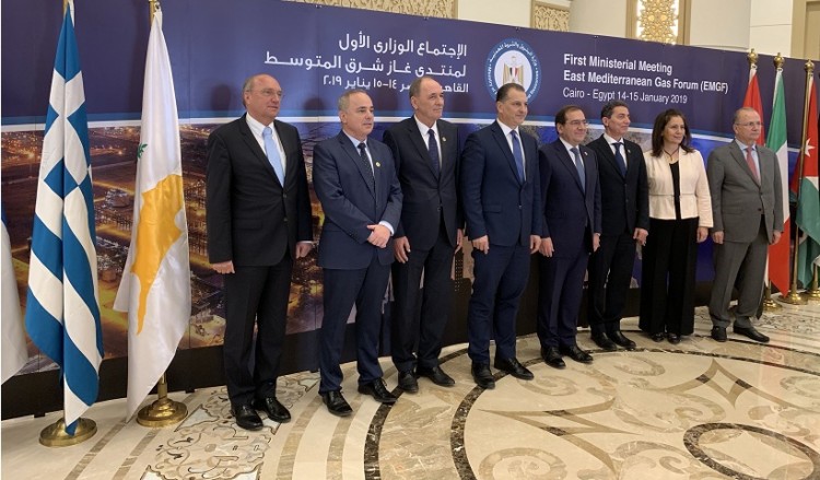 Κοινή διακήρυξη του «Φόρουμ για το Φυσικό Αέριο στην Ανατολική Μεσόγειο» υιοθέτησαν επτά χώρες
