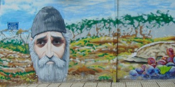 Εντυπωσιακό γκράφιτι με τον Άγιο Παΐσιο στη Θεσσαλονίκη