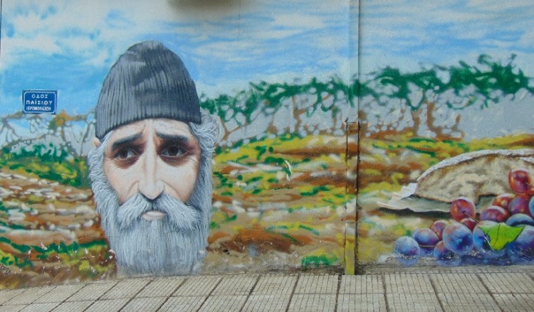 Εντυπωσιακό γκράφιτι με τον Άγιο Παΐσιο στη Θεσσαλονίκη