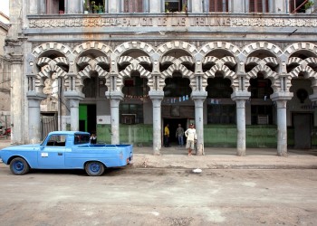 Ο Καναδάς αποσύρει το μισό προσωπικό της πρεσβείας του στην Κούβα