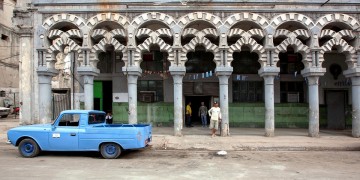 Ο Καναδάς αποσύρει το μισό προσωπικό της πρεσβείας του στην Κούβα