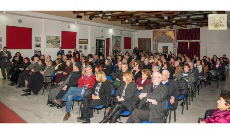 Το ΚΕΜΙΠΟ έκοψε τη βασιλόπιτά του σε εορταστικό κλίμα