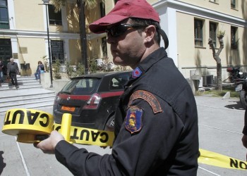 Μπαράζ αποστολής ύποπτων φακέλων σε έξι εκπαιδευτικά ιδρύματα