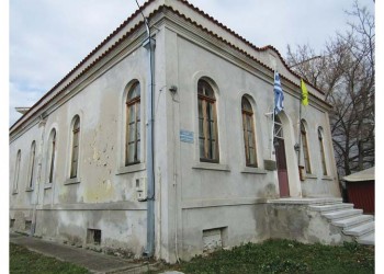 Ο Στρατός ζητά από το Σύλλογο Καππαδοκών και Μικρασιατών Ροδόπης να αποχωρήσει από το κτήριο που του παραχώρησε