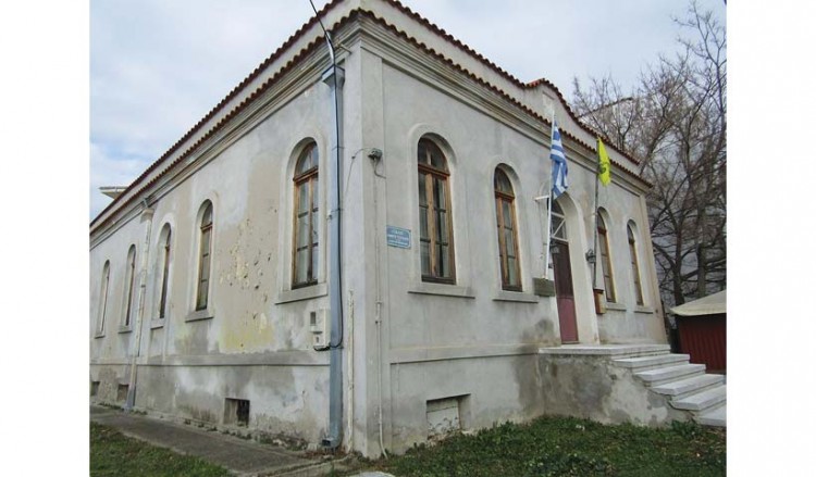 Ο Στρατός ζητά από το Σύλλογο Καππαδοκών και Μικρασιατών Ροδόπης να αποχωρήσει από το κτήριο που του παραχώρησε