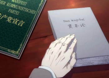 Best seller στα παιδικά βιβλία το... «Κεφάλαιο» του Καρλ Μαρξ στην Κίνα