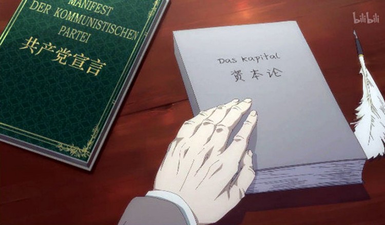 Best seller στα παιδικά βιβλία το... «Κεφάλαιο» του Καρλ Μαρξ στην Κίνα