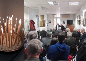 Αναβίωσε και φέτος το έθιμο του ανάμματος των κεριών στην Ένωση Ποντίων Ματσούκας (βίντεο)