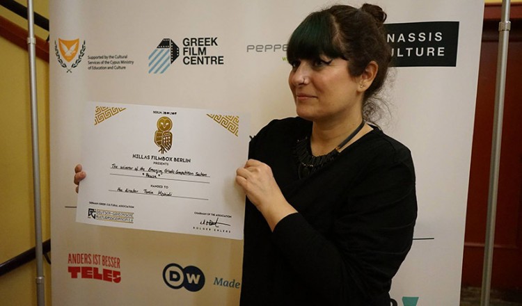 Φεστιβάλ Ελληνικού Κινηματογράφου του Βερολίνου: Νικήτρια η Κύπρια Τώνια Μισιαλή
