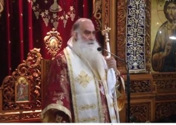 Πλήθος κόσμου στην εξόδιο ακολουθία του μακαριστού Μητροπολίτη Σιάτιστας Παύλου