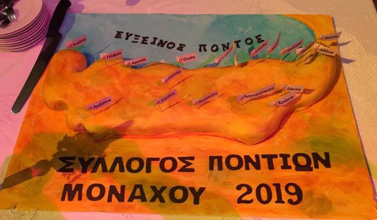 Σημαντικές δράσεις και πρωτοβουλίες του Συλλόγου Ποντίων Μονάχου