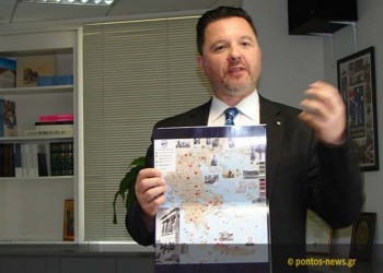 Κοινή εκδήλωση-ομιλία για τη Γενοκτονία από ποντιακούς συλλόγους της Αττικής