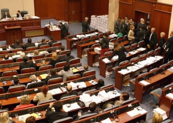 Πότε θα γίνουν οι εκλογές στα Σκόπια