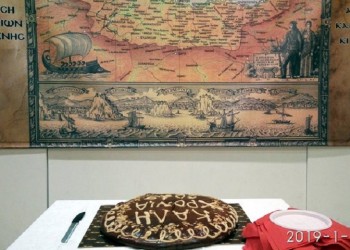 Έκοψαν βασιλόπιτα στην Ένωση Ποντίων Πολίχνης