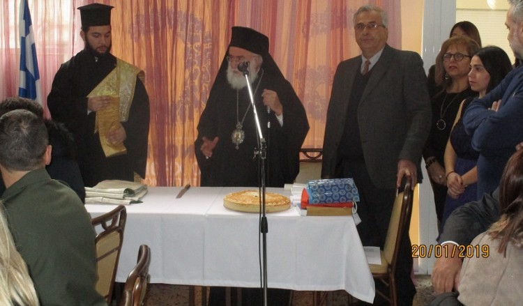 Κοπή πίτας και βραβεύσεις στον Σύλλογο Ποντίων Ξάνθης