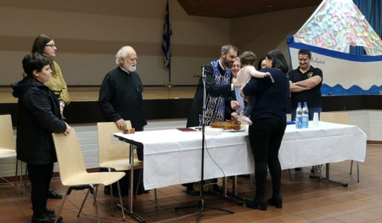 Ο Σύλλογος Ελλήνων Ποντίων Ντίσελντορφ έκοψε τη βασιλόπιτά του